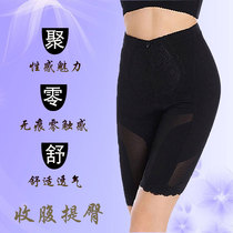 su shen ku hip shu ku hip shou fu ku postpartum shou fu ku underwear jia lai pin pu the main reason for this change is to better wu fen ku