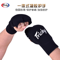 frisky gel hand wrap strap quick wear boxing bandage Sanda tie hand strap Muay Muay hand strap one