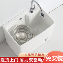 Balcony ceramic large floor mop bucket double drive floor basin wash mop pool sitting Pier pool ceramic household mop pool