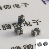 ACM4532-801-2P-T001 TDK SMD common mode inductor choke coil 1812 800R 1A 50V