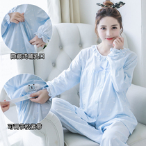 Lunar clothing September 10 cotton pregnant womens pajamas spring and autumn postpartum summer lactation suit plus size 200kg