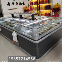 Supermarket large capacity combination island cabinet horizontal seafood freezer commercial horizontal frost-free low temperature cabinet dumpling ball Cabinet