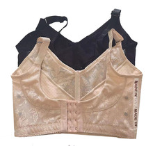 Beauty salon gathers chest support super-strong sub-milk thin chest lift correction beauty back anti-Humpback adjustment bra partner