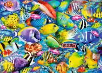 Super clear color cross stitch redrawing drawing drawing source file cute animal tropical fish 320 231
