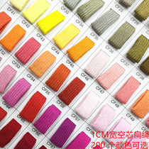 1CM flat cotton rope Cotton woven hollow cotton rope Clothing drawstring shoelace rope Clothing accessories decoration 200 colors available