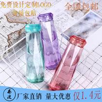 Diamond glass advertising cup Custom push small gift Student water cup printed logo water cup Couple cup portable cup