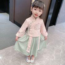 Girl Spring Autumn New Hanfu Female Baby Qipao Princess Dresses Small Childrens Birthday Gown Gown Chinese Wind Suit