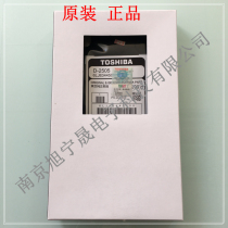 Original Toshiba 2303A 2309A 2809A 2303AM 2809AM carrier developer iron powder