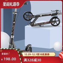 Scooter Adult Scooter Youth Wheels Two Wheels Foldable City Adult Hand Brake