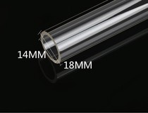 Acrylic tube Transparent organic cylindrical tube Cylindrical Plexiglass barrel Cylindrical cylindrical column light guide tube Custom