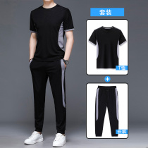 High-end ice silk short sleeve suit mens new leisure sport Two sets of men running fitness clothes summer t-shirts