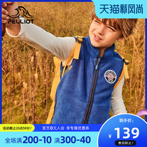 Boxi and outdoor childrens fleece vest Autumn and winter boys and girls fleece warm double-sided velvet jacket