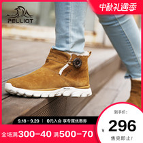 Beshy and winter outdoor waterproof snow boots for men and women non-slip wear-resistant boots warm casual shoes plus lint cotton shoes
