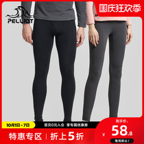 Beshi and outdoor fleece pants mens and womens fleece warm pants comfortable and breathable casual leggings sports trousers