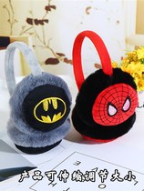 Autumn and winter warm earmuffs children boys students cute cartoon Spiderman plush earrings