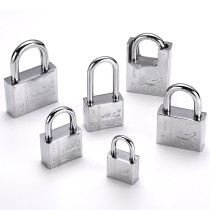 Padlock through open lock anti-theft lock waterproof anti-rust anti-skid lock large door lock household small lock dormitory cabinet lock