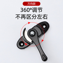 Plastic steel window Crescent lock buckle old-fashioned aluminum alloy sliding door window lock accessories anti-theft child safety lock