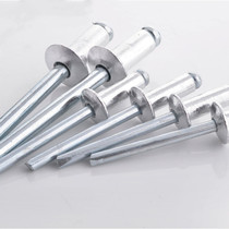 2 4 3 2 4 5 6mm aluminum pull core open type flat round head blind rivet pull rivet aluminum pump