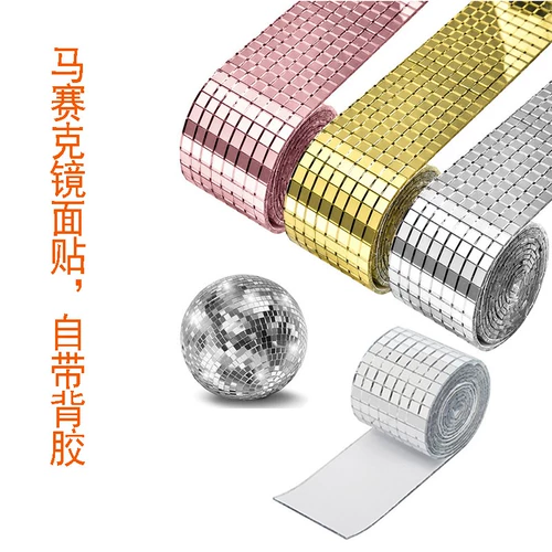 Самоклеющаяся мозаика, трехмерная стеклянная наклейка на стену, водонепроницаемый декор, аксессуар, в 3d формате, зеркальный эффект