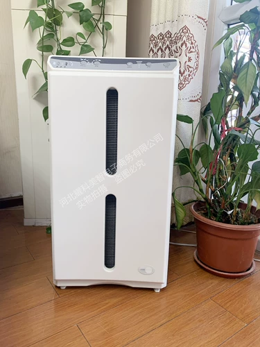 Yixin amway воздух очиститель