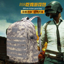 Explosive Jedi survival eating chicken with backpack camouflage tactics waterproof mountaineering mens and womens shoulders multifunctional 3D bag