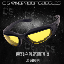 Outdoor riding desert storm five generations tactical military fan C5 goggles anti-splash goggles polarized glasses sun glasses