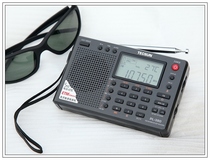 Tecsun Desheng PL-380 full-band digital demodulation stereo radio