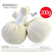 Thailand Thai health ball big herbal bag herbal ball massage ball hot compress physiotherapy cervical spine sore 200g