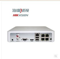 Hikvision 4-channel DS-7104N-SN P network digital HD monitoring hard disk video recorder remote POE