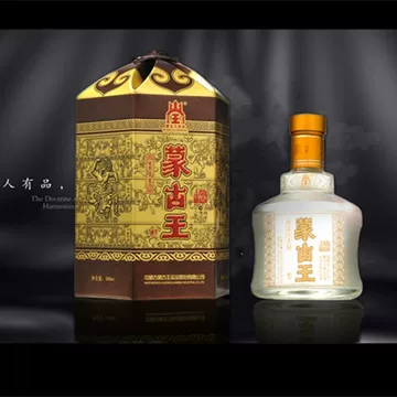 蒙古王酒52度-蒙古王酒52度促销价格、蒙古王酒52度品牌- 淘宝
