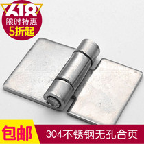 Stainless steel 304 heavy duty non-porous welded hinge 50*75*3 thickened industrial hinge