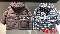 The malls same section] Gangnam Bclothes Childrens clothes 21 autumn clothes new male and female children upright collar down jacket 1L8C16940