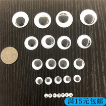 Animal activity eyes with adhesive back for children handmade diy black and white color eyeball paste eyeball kindergarten material