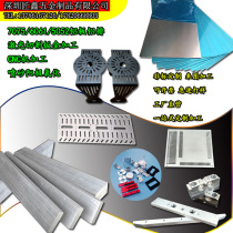 Aluminum plate processing custom laser cutting sheet metal aluminum row CNC computer Gong 7075 6061 5052 bending welding