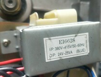 Wuxi SEG new customized electric hoist power transformer EI6628 380V-415V 24V-25VA