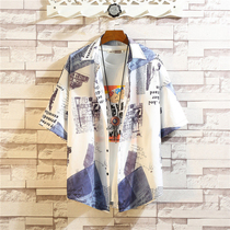 Tide brand Japanese printing short-sleeved shirt mens summer thin loose large size ice silk beach casual half-sleeve T-shirt