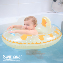 Swimava baby swimming ring sitting ring baby swimming ring baby seat seat armpit ring anti-rollover 6 months-3 years old