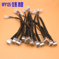 Motorcycle dashboard digital display WY125-A F instrument block block display block display gear display