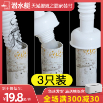 (3 installed) Submarine kitchen sewer deodorant sealing ring washing machine toilet sewer cover artifact