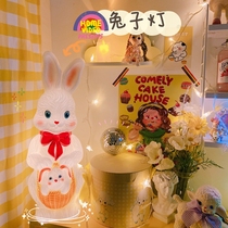 Japanese cartoon cute rabbit lamp ins same style LED simple retro rabbit lamp interior decoration lamp swimmer