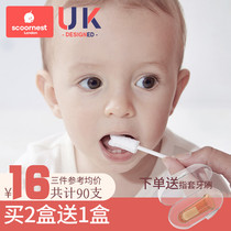Ke nest Baby oral cleaner newborn baby teeth cotton stick Toothbrush baby 0-3 years old wash tongue gauze