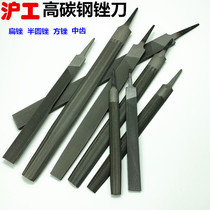 Hugong File 6 8 10 12 14 inch Flat file fitter half round file triangle round File Sharp flat file middle tooth