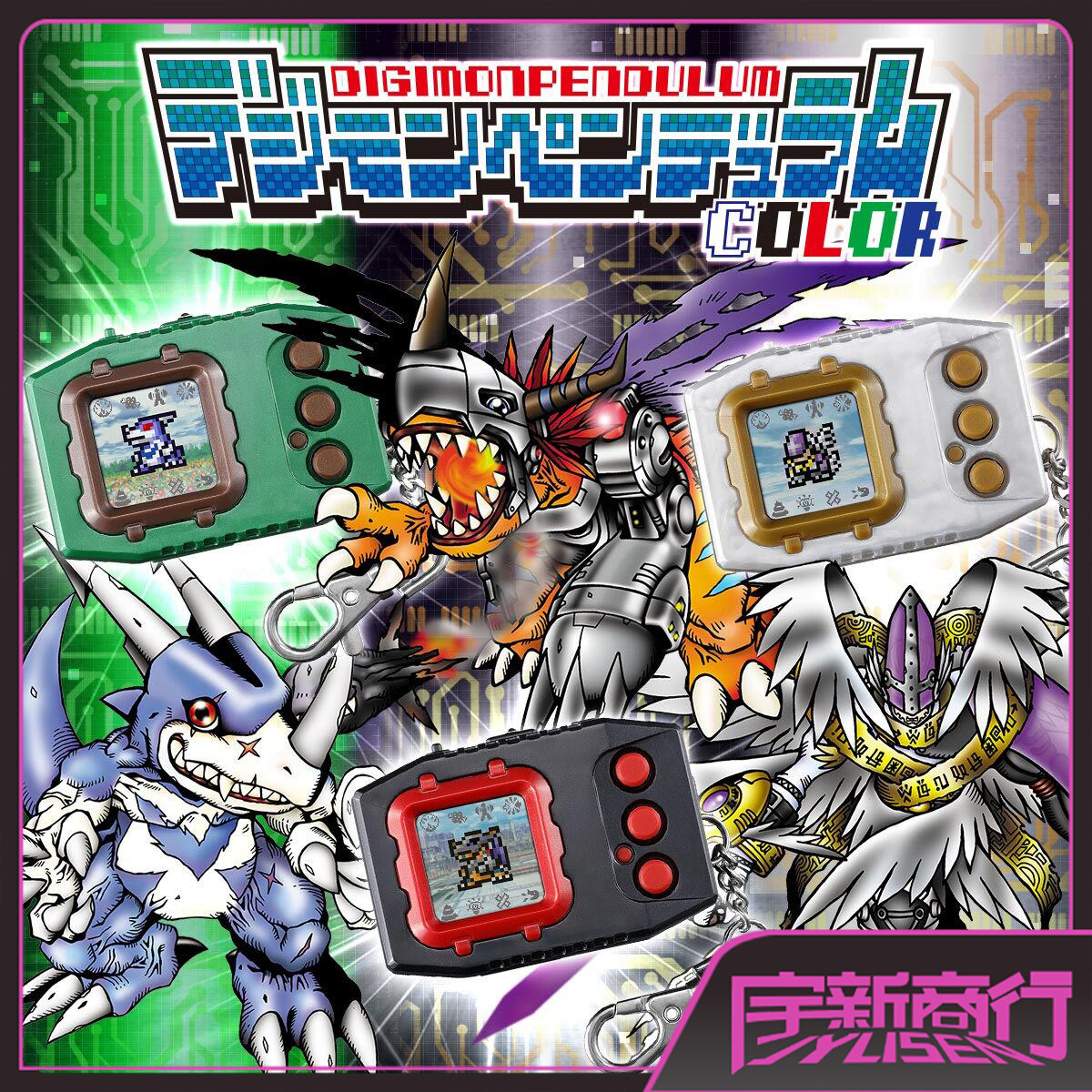 O1CN01DNeStX1UR0PcPWjc7_!!