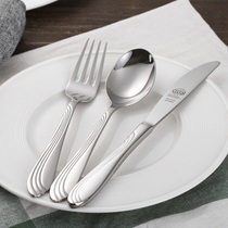 Spot German GGS stainless steel tableware set stainless steel knife and fork spoon set Sonja series