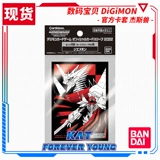 Bandai DTCG Digimon Официальный набор карт Jess Beast Ultimate Digital Beast Adventure Tri