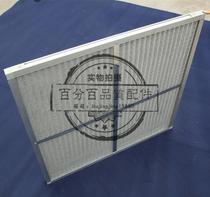 Custom-made machine room Precision Air Conditioning metal wire filter screen air outlet dust screen air filter