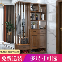 Solid wood living room partition room hall cabinet Coat screen cabinet Entrance shoe cabinet Double-sided wine cabinet Wall entrance hall cabinet