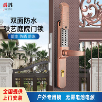 New sliding cover mechanical password lock Villa door courtyard portal waterproof double-sided password lock wrought iron door fence door