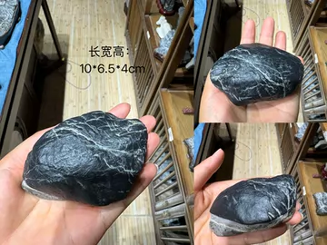 灵璧奇石天然原石-灵璧奇石天然原石促销价格、灵璧奇石天然原石品牌- 淘宝