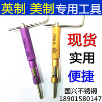 Stainless Steel American Inch Steel Wire Screw Sleeve Braces Installation Wrench Tool 4-40 6-32 8-32 3 8-16